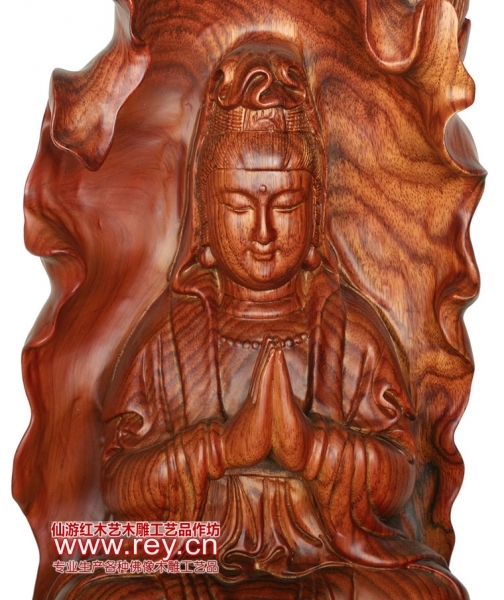 观音坐像草花梨木雕刻