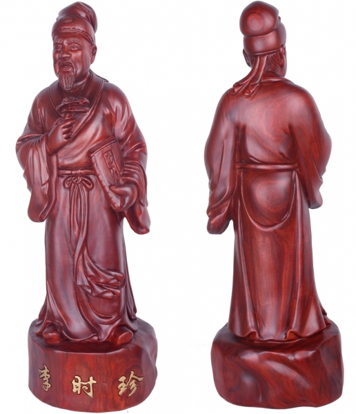 神医李时珍雕像草花梨木医生诊所摆件摆放用品